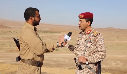 متحدث قوات صنعاء يعلن رسائل مناورة الجوف – فيديو